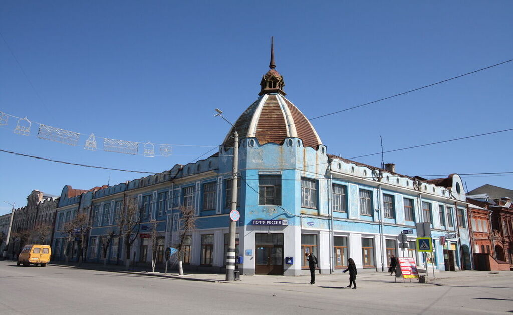 Торговый дом Пермяковой